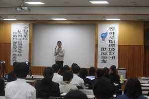 令和５年度理数科 理数探究発表会 第２回が行われました。
