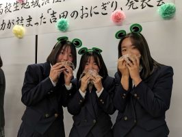 吉田のうどんをおにぎりにしてみました🍙