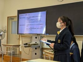令和５年度富士山学Ⅱ中間発表が行われました。