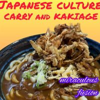 「美味えもん同士は、かけ算」吉高生×うどん屋さんのコラボメニューが販売されています。