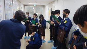 令和５年度理数科企業見学会が行われました。