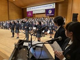 令和５年度第４４回山梨県高等学校芸術文化祭グランドステージの様子です。