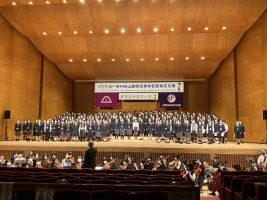 令和５年度第４４回山梨県高等学校芸術文化祭グランドステージの様子です。