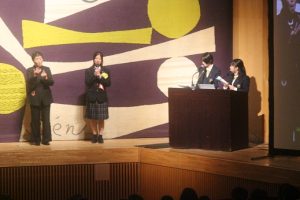 令和５年度第４４回山梨県高等学校芸術文化祭グランドステージの様子です。