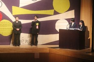 令和５年度第４４回山梨県高等学校芸術文化祭グランドステージの様子です。