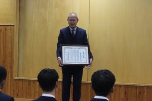 第９６回選抜高校野球大会「２１世紀枠」山梨県推薦校表彰式が行われました。