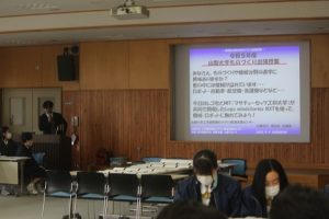 令和５年度メカパイロット講座が行われました。