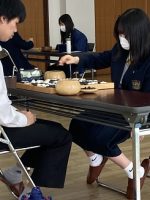 祝　山梨県高等学校芸術文化祭囲碁部門　芸術文化祭賞受賞