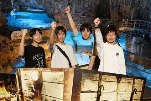 沖縄修学旅行２日目（Vol.2）の様子です。