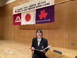 令和５年度全国高校総体 冬季大会 山梨県選手団  結団壮行式が行われました。