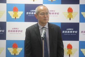 令和５年度 地域と連携した防災教育の取り組みが行われました。