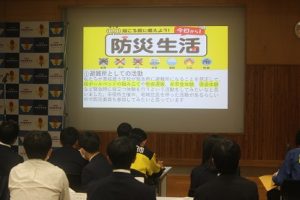 令和５年度 地域と連携した防災教育の取り組みが行われました。
