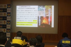 令和５年度 地域と連携した防災教育の取り組みが行われました。