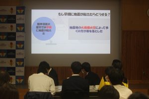令和５年度 地域と連携した防災教育の取り組みが行われました。