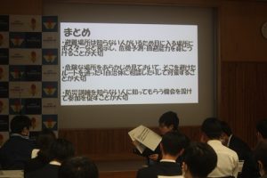令和５年度 地域と連携した防災教育の取り組みが行われました。
