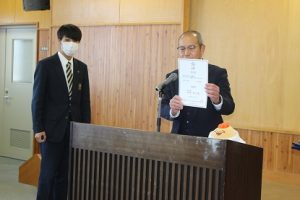 令和５年度納め式を行いました。