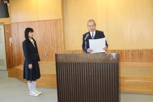 令和５年度納め式を行いました。
