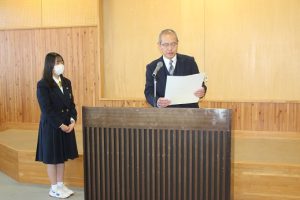 令和５年度納め式を行いました。