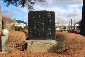 令和６年１月４日（木）令和６年が始まりました。