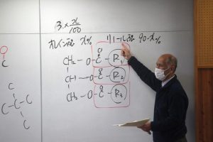 令和６年１月４日（木）令和６年が始まりました。