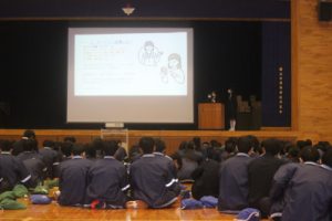 総合的な探究の時間「富士山学Ⅱ」全体発表会が行われました。