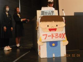 郷土愛醸成を核とした若者チャレンジプロジェクト年度末活動発表会が行われました。