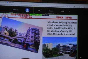 山梨県立吉田高等学校・四川省内江市第二中学 オンライン交流会が行われました。