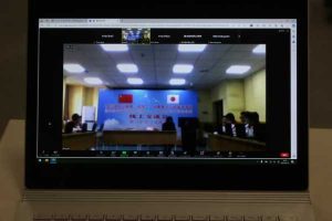 山梨県立吉田高等学校・四川省内江市第二中学 オンライン交流会が行われました。