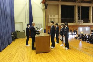 令和５年度納め式が行われました。