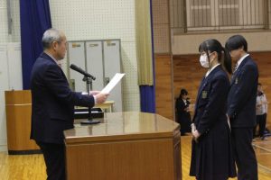 令和５年度納め式が行われました。
