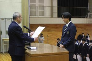 令和５年度納め式が行われました。
