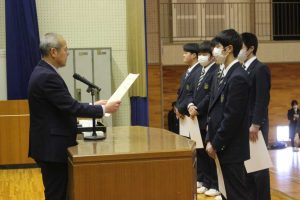 令和５年度納め式が行われました。