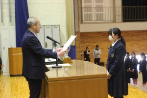 令和５年度納め式が行われました。