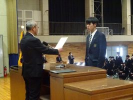 令和５年度受賞式・表彰式が行われました。