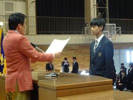 令和５年度受賞式・表彰式が行われました。