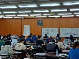 令和５年度理数科宿泊学習会の様子です。