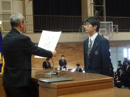 令和５年度受賞式・表彰式が行われました。