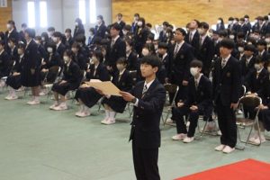 令和５年度受賞式・表彰式が行われました。