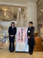 令和６年３月の部活動結果報告です。