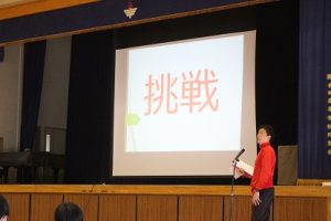 令和６年度「高校生活ガイダンス」が行われました。