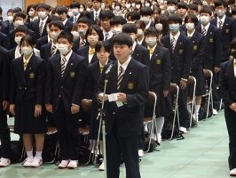 令和６年度入学式が行われました。