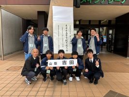 令和６年３月の部活動結果報告です。