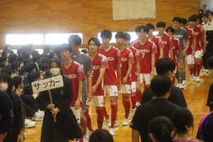 令和６年度山梨県高等学校総合体育大会壮行会が行われました。