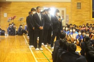 令和６年度山梨県高等学校総合体育大会壮行会が行われました。