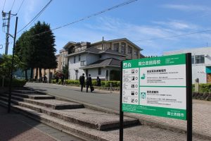 令和６年度山梨県高等学校県下一斉「通学時マナーアップ運動」が行われました。