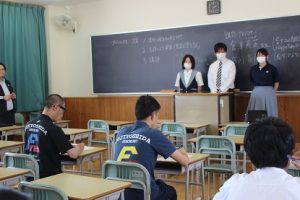 令和６年度プロジェクト２２３が行われました。