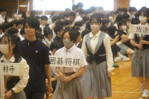 令和６年度全国大会・野球壮行会が行われました。