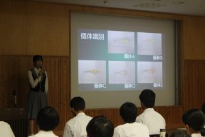 令和６年度吉田高等学校理数科 理数探究発表会第１回が行われました。