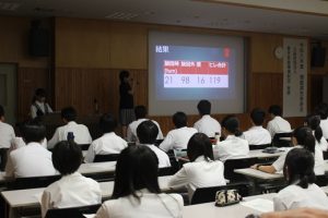 令和６年度吉田高等学校理数科 理数探究発表会第１回が行われました。