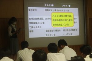 令和６年度吉田高等学校理数科 理数探究発表会第１回が行われました。